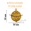 Петлицы эмблемы ФСБ парадные