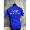 Футболка МЧС кадетская синяя