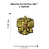 Брошь Герб 