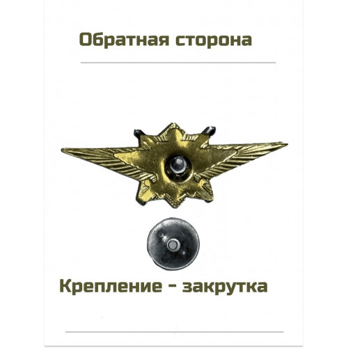 Знак 2 классность 