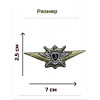 Знак 3 классность 