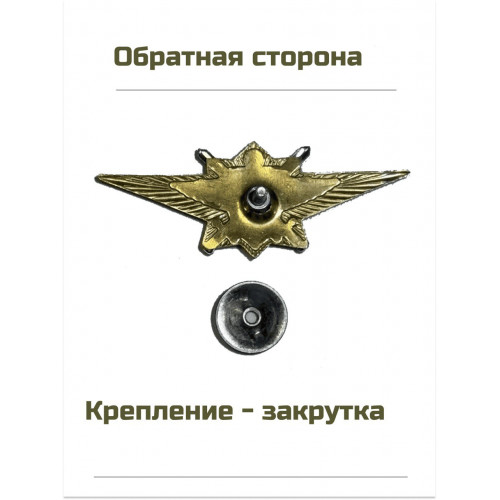 Знак 3 классность 