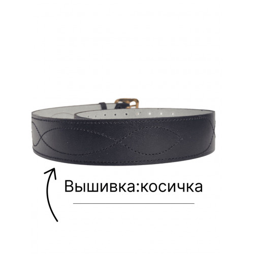 Ремень кадетский черного цвета