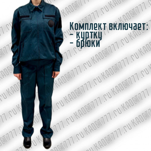 Кадетская форма МЧС цвет морская волна