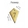 Капля подвес на Знак парашютиста 7 8 прыжков