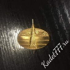 Петлицы и эмблемы Космические войска металлические. Золото
