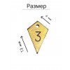 Капля подвес на знак парашютиста 3 4, 5 6, 7 8, 9 прыжков 