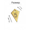 Капля подвес на знак парашютиста 3 4, 5 6, 7 8, 9 прыжков 